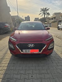 كونا • ٢٠٢١ • رقم اربيل