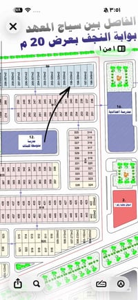 مجمع البوابة • المرحلة الرابعة • ٣٣٥م