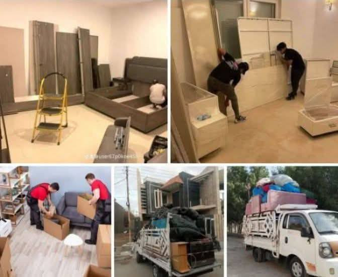 ويا شركه_نقل النقل الاثاث 💚كلشي سهل باذن الله 💚 من نقل الاثاث العام 🚛والتحويلات من بيت🏡 الى بيت اخر 
🔺فتح وتنصيب  الاثاث بالكامل
  (غرف النوم _ السبالت_الكاونترات_ الخ)  توجدو سيارات (كيه ) (هينو) (كنتر) 🚛🚚 
وكادر كامل من العمال 🧑‍🏭والتحمل والعمل بما يرضي الله ويرضيك.
نقل المحافظات وداخل المحافظات
🔺 نوفر لك عمال تصعيد وتفريغ الاغراض كافه🧑‍⚖️🧑‍🔧🧑‍🏭
يوجد متخصص بفتح وشد السبالت  ⛄❄️ 
وعند الاتفاق عليك فقط الجلوس واحنه في رسم الخدمه
فقط اتصل والباقي علينه👇
تصال واتساب ***********
