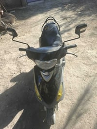 دراجة ماكس • منغولي • مسيب