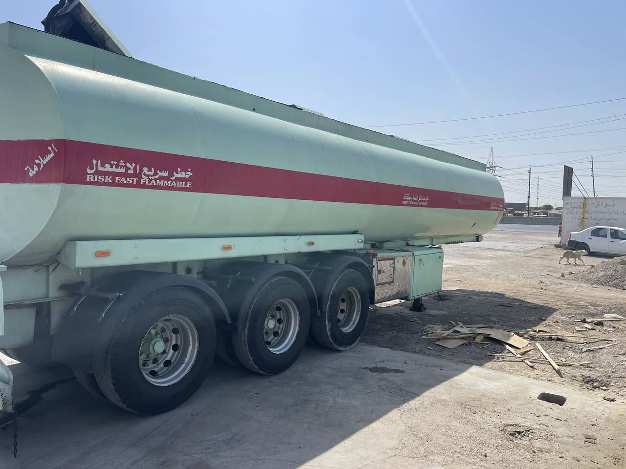 البيع الستفسار كثر. ***********
