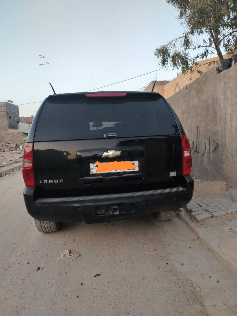 سلام عليكم اذا اكو مرواس بسرنتو ١٦،، ٦ اسلندر ،،، تاهو موديل ٧ بغداد بسمي كير مكينه تبريد جاهزه بيها منظومة غاز إيطالي مكفوله من الحادث بيها سونار المندلاوي بيها صبغ أثر جراد مكاني بغداد


**إذا كنت صاحب هذا الإعلان وتريد حذفه لأي سبب، رجاءا أرسل رسالة إلى الدعم الفني**