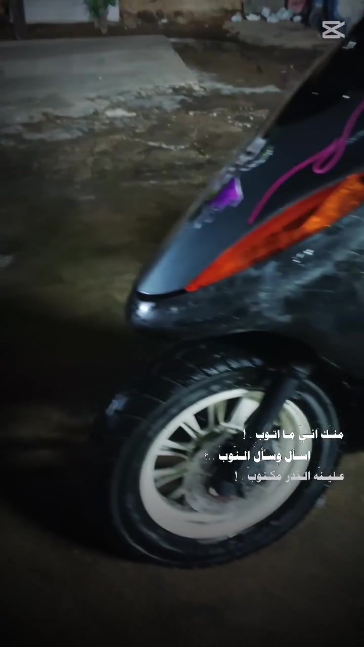 شباب الدراجه للبيع يتقدم لها طبله خاص الدراجه مقفوله


**إذا كنت صاحب هذا الإعلان وتريد حذفه لأي سبب، رجاءا أرسل رسالة إلى الدعم الفني**