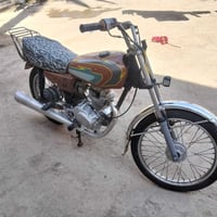 دراجة • القرنة • شرش جلعة