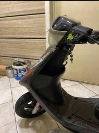 ماكس بلادي • مره واحد • اف ام