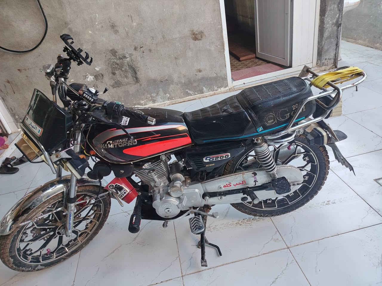 ماطور نامة برو حجم 200 موديل 2020 سعر 700وبي مجال رقم تلفون *********** واتس اب
