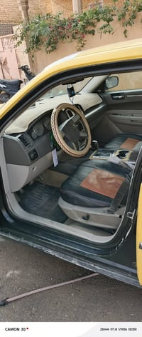 اوبامه 10 • جاهزه • كوت بغداد