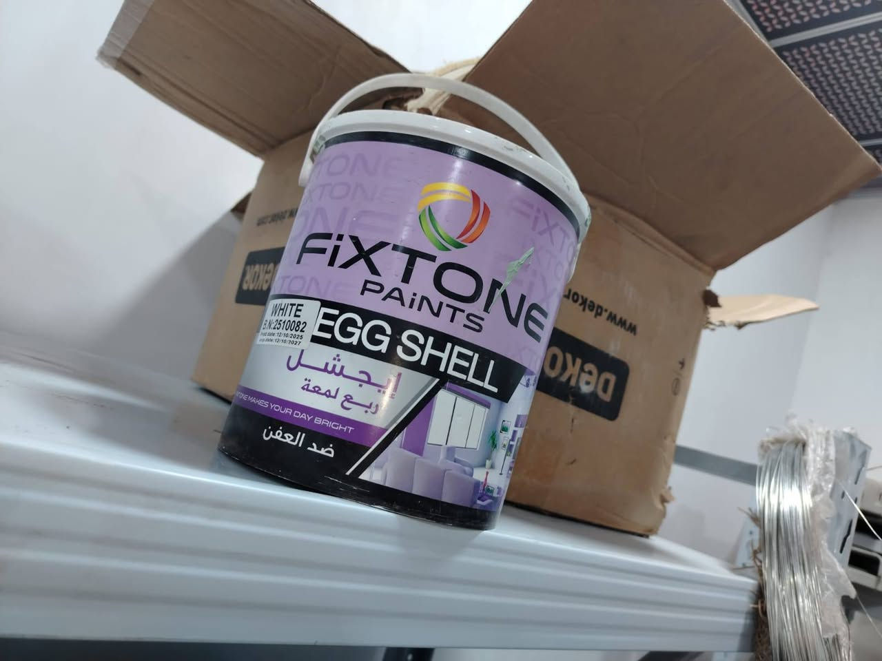 السلام عليكم غراض محل كامل اسعار جوة السوك  الأسعار   جوة كل صورة  واتساب
***********. العنوان حديثة بروانه
