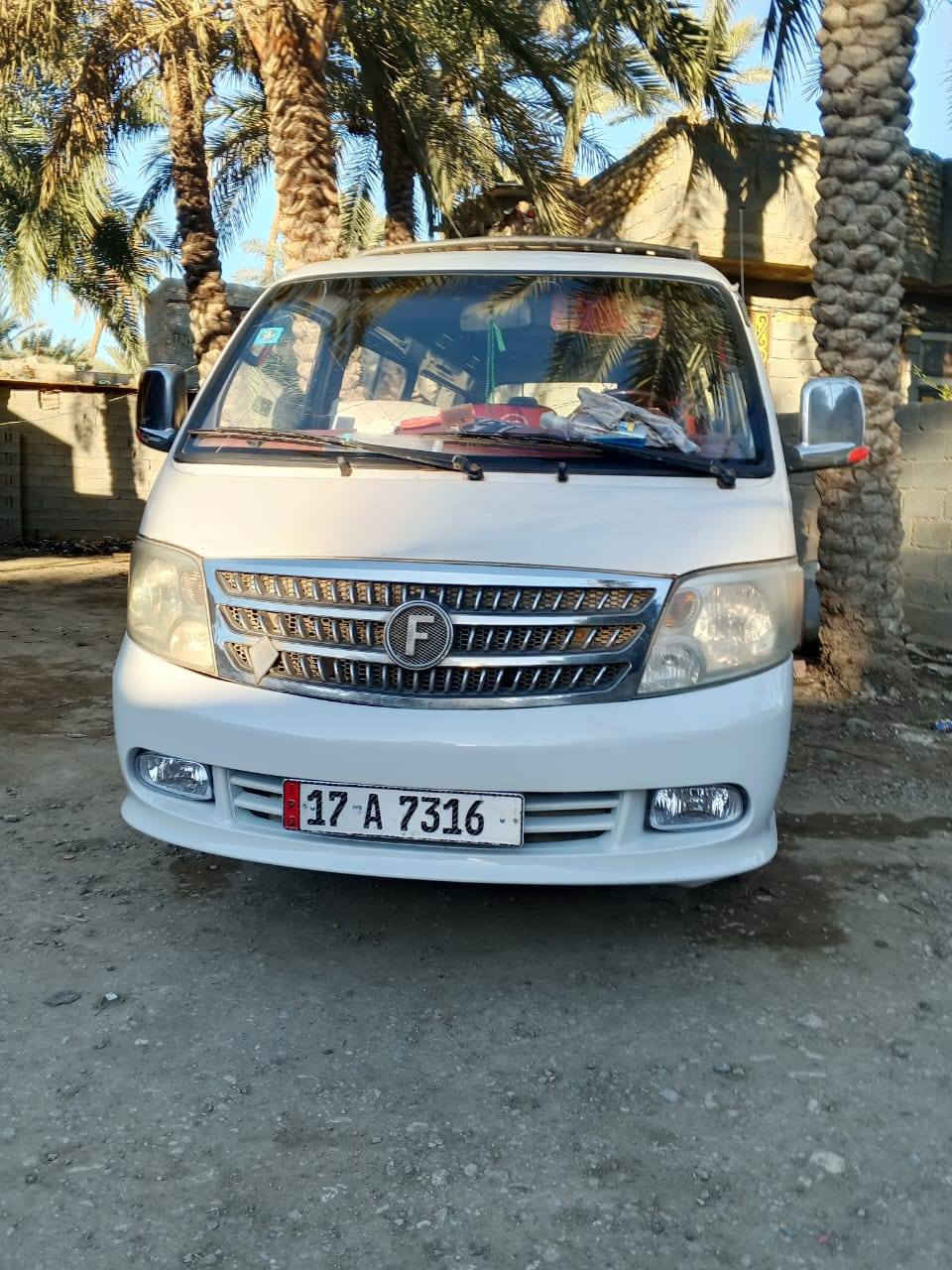 فاتون البيع مديل ٢٠١٤ مصفر هيه وضربه سنويه ٢٠٣٠ سياره مكفوله من صبغ وضربه سياره بلاديه بيه مكينه جديده التصال على رقم  ***********
