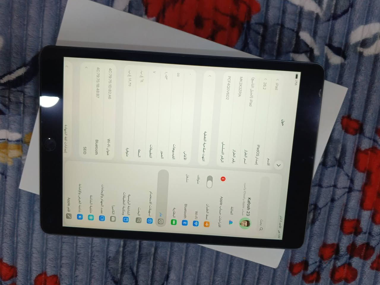 ايباد 9 ذاكرة 64
مكفول من الزلغ بطاريه 91 شرط افحص وين ماتريد اي شي بي ترجعه السعر 275 وبي مجال بسيط للشراي نضافه 100% شرط ملحقاته كامله كارتون وشاحنه


**إذا كنت صاحب هذا الإعلان وتريد حذفه لأي سبب، رجاءا أرسل رسالة إلى الدعم الفني**