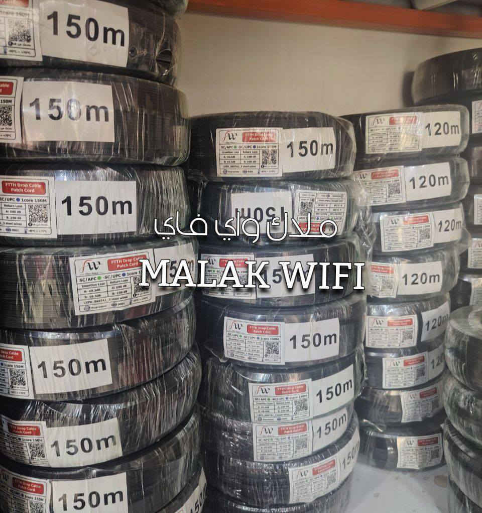 كيبل فايبر المشروع الوطني ftth
🔵 ازرق_اخضر 🟢

💫 30m
 بسعر .... 4.000
💫 40m
 بسعر .…4.250
💫 50m
 بسعر.......4.750
💫 60m
 بسعر.......5.500
💫 70m
 بسعر......5.750
💫 80m
 بسعر.......6.500
💫90 m 
 بسعر......... 6.750
💫 100m
 بسعر.......7.000
💫 120m
 بسعر.......8.000
💫 150m
 بسعر.....9.000
💫 200m
 بسعر......11.000
💫 250m
 بسعر.....15.000
💫 300m
 بسعر.......20.000

للحجز والاستفسار مراسلة الصفحة الرئيسية 🤍 يوجد توصيل لكل المحافظات فقط 5.000 دينار 😍 مستعدون لتجهيز الوكلاء والمكاتب وبأسعار مناسبة 💙


**إذا كنت صاحب هذا الإعلان وتريد حذفه لأي سبب، رجاءا أرسل رسالة إلى الدعم الفني**