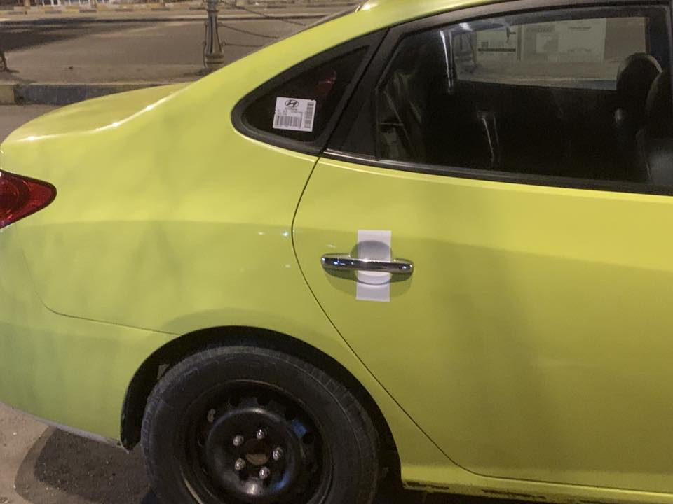 ابناؤه ادوات كصهه وحده بيه حادث تبديل باب جاملغ وصبغ  الاستفسار تصاب سعر 38  ستفسار *********** كله شغال تبريد تدفئه تجي وشوف فانتي سونيه 27
