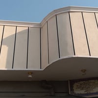 منزل • بهرز الدواسر • ١٨٠م