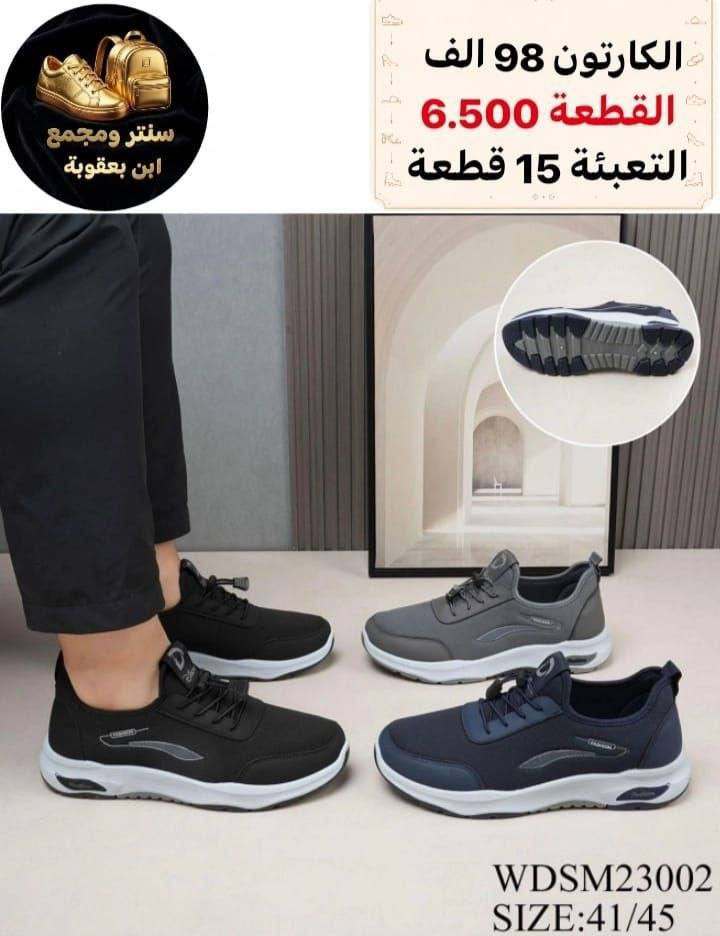 جملـــــــــــــــــة فقـــط ❗
سكجر رجــــــالي قيطان  ✅
الأسعــــــــــار والتــفاصــيل داخــل الـــصــور ✔️
مـــتوفر لــدينا توصيل📌
للحجز والاستفسار مراسلة الصفحه 
او الواتساب: ‏ 
https://wa.me/9647778522715
قــــنـــــاة الـــتــلـيكـــرام:
https://t.me/Krastal1992
