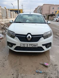 سيمبول • ٢٠٢٠ • ٥ بوياخ