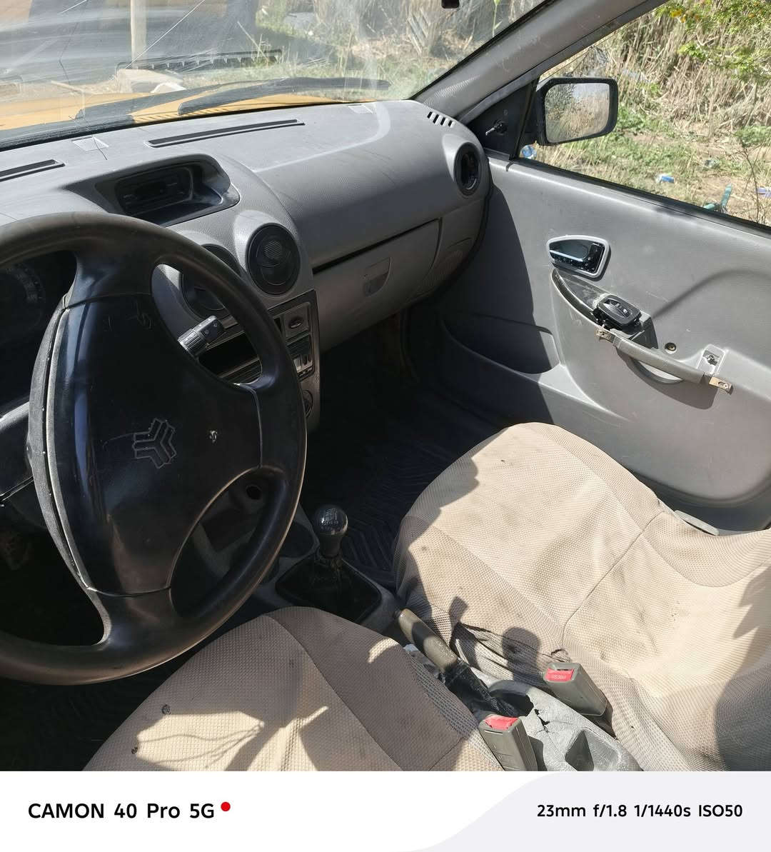 سايبه موديل 12 مكينه خيط بخار غرامه مصفره سنويه ساقطه سعر 10وبيها مجال استفسار ***********
