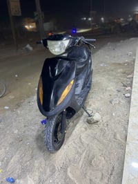 ماكس • مكينة ناعمه • البصرة التنومه