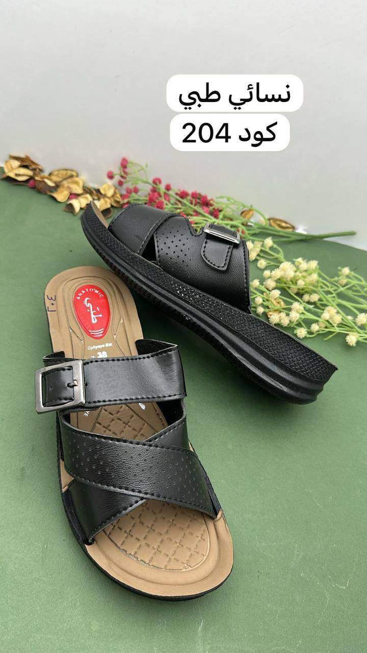 ‎نسأل‎ عمارة, ميسان


**إذا كنت صاحب هذا الإعلان وتريد حذفه لأي سبب، رجاءا أرسل رسالة إلى الدعم الفني**