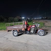 البيع موديل 16اوراق اصولي 07833911272