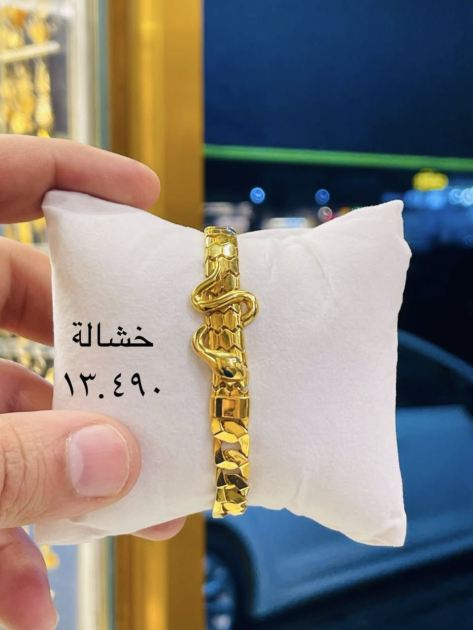 مجموعة مصاغات منوعة دزاينات إيطالية متوفرة لدى صياغة بركات الرضا ع
متواجدين اليوم من الساعة  ٤ إلى الساعة ٩ مساءاً


**إذا كنت صاحب هذا الإعلان وتريد حذفه لأي سبب، رجاءا أرسل رسالة إلى الدعم الفني**