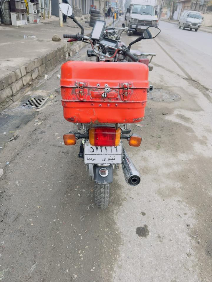 سلام عليكم اخوان 
درجه ايراني للبيع 
محرك 150
دراجه نضيفه حيل تاخذها دينار ماتصرف عليها  
رقم نينوى شرط تحويل
سعرها مليون 800الف بيها مجال
***********
***********
