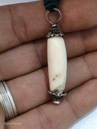 قلادة • بحرية • البصرة