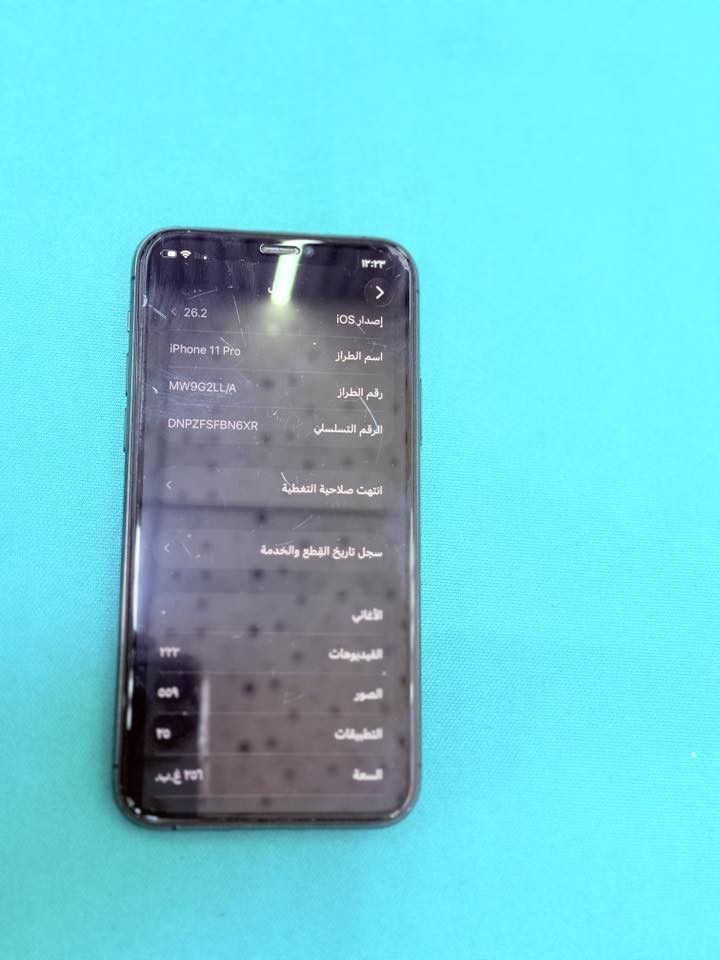 سلام عليكم ايفون ١١ برو فقط جهاز بعد على وضع الشكره لمفتوح ولا داخل صيانه ذاكره ٢٥٦ بطاريه72جهاز نضيف 85% 

سعر 375 وبي مجال شي بصيط حك الجيه 
عنوان بغداد الشعب سوق شلال 
رقم ***********
