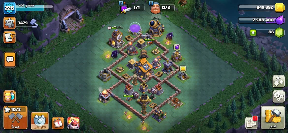 عندي اربع قريات 
اولا تاون 16 مستواها 228 
ثانيا تاون 14 مستواها 151
ثالثا تاون 13 مستواها 114
رابعا تاون 10 مستواها 70
خامسا كلان لفل 17 ولغاره لفل 10 
اربع قريات وكلان لفل 17 اريد ابيعهن ب 150 الف مكاني البصره سفوان البيع وجه لوجه فقط


**إذا كنت صاحب هذا الإعلان وتريد حذفه لأي سبب، رجاءا أرسل رسالة إلى الدعم الفني**