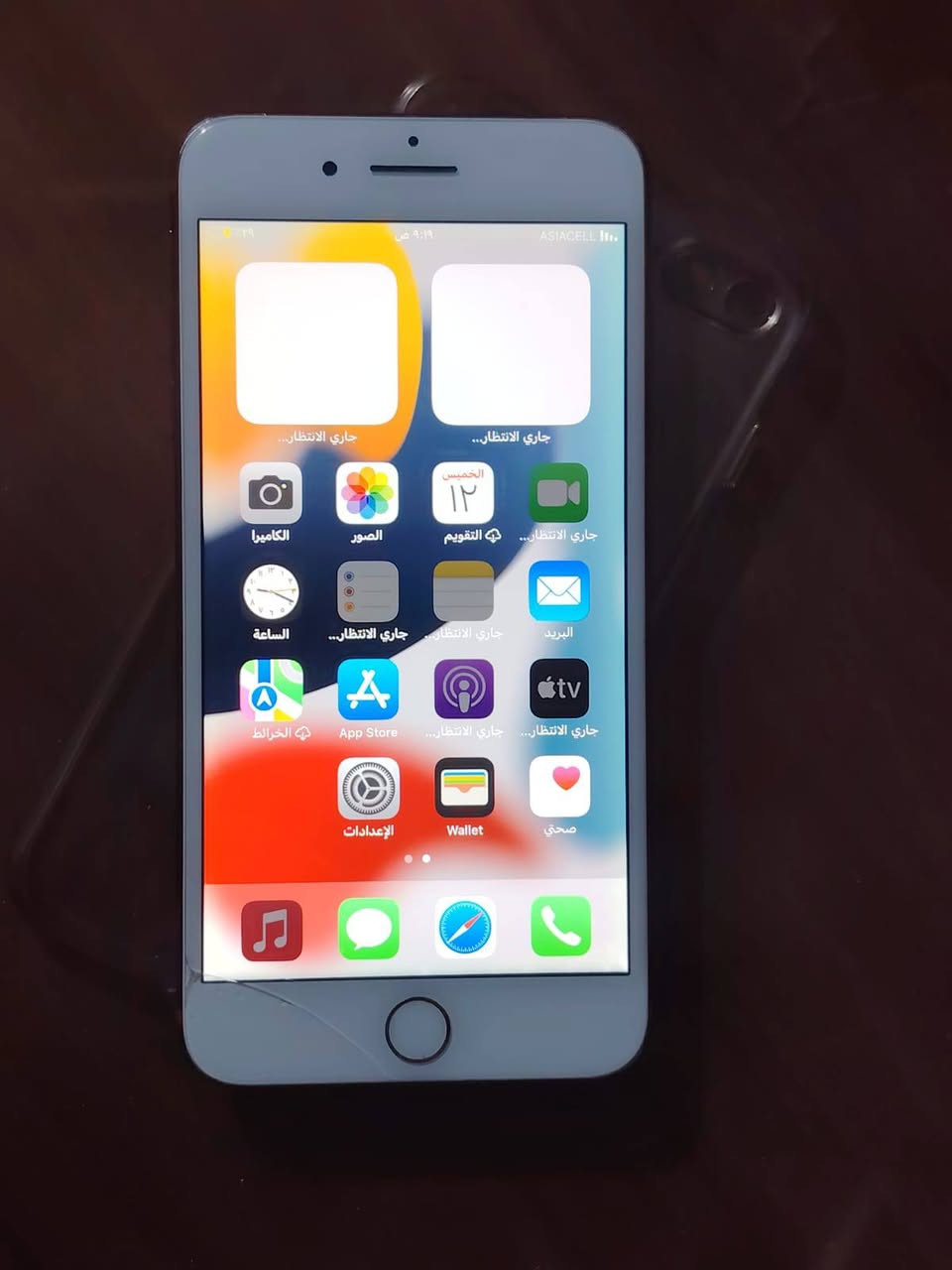 7 بلص
ذاكره 128
بطاريه 77
شرط ما مبدل شي بس السماعه الداخليه عاطله وبي فطر بالكلاس


**إذا كنت صاحب هذا الإعلان وتريد حذفه لأي سبب، رجاءا أرسل رسالة إلى الدعم الفني**