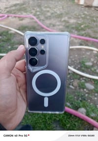 اس25 الترا • موصل • فول