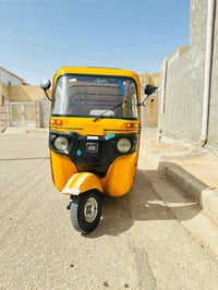 تكتك البيع 19 الشهر 10 تكتك رقم وسنويه مكلف بلنشر  07848881688