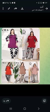 أمازون • بضاعة صيفية • جودة عالية