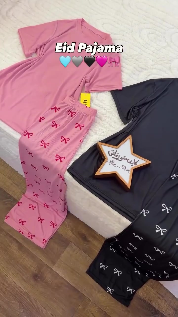 جمال القطع يمنا غير 🔥 
قياس فري سايز 
سعر درزن ٩٠ 

كميه محدوده
https://t.me/eenas2006


**إذا كنت صاحب هذا الإعلان وتريد حذفه لأي سبب، رجاءا أرسل رسالة إلى الدعم الفني**