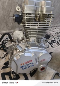 مكينة • مديل ٢٣ • جديده