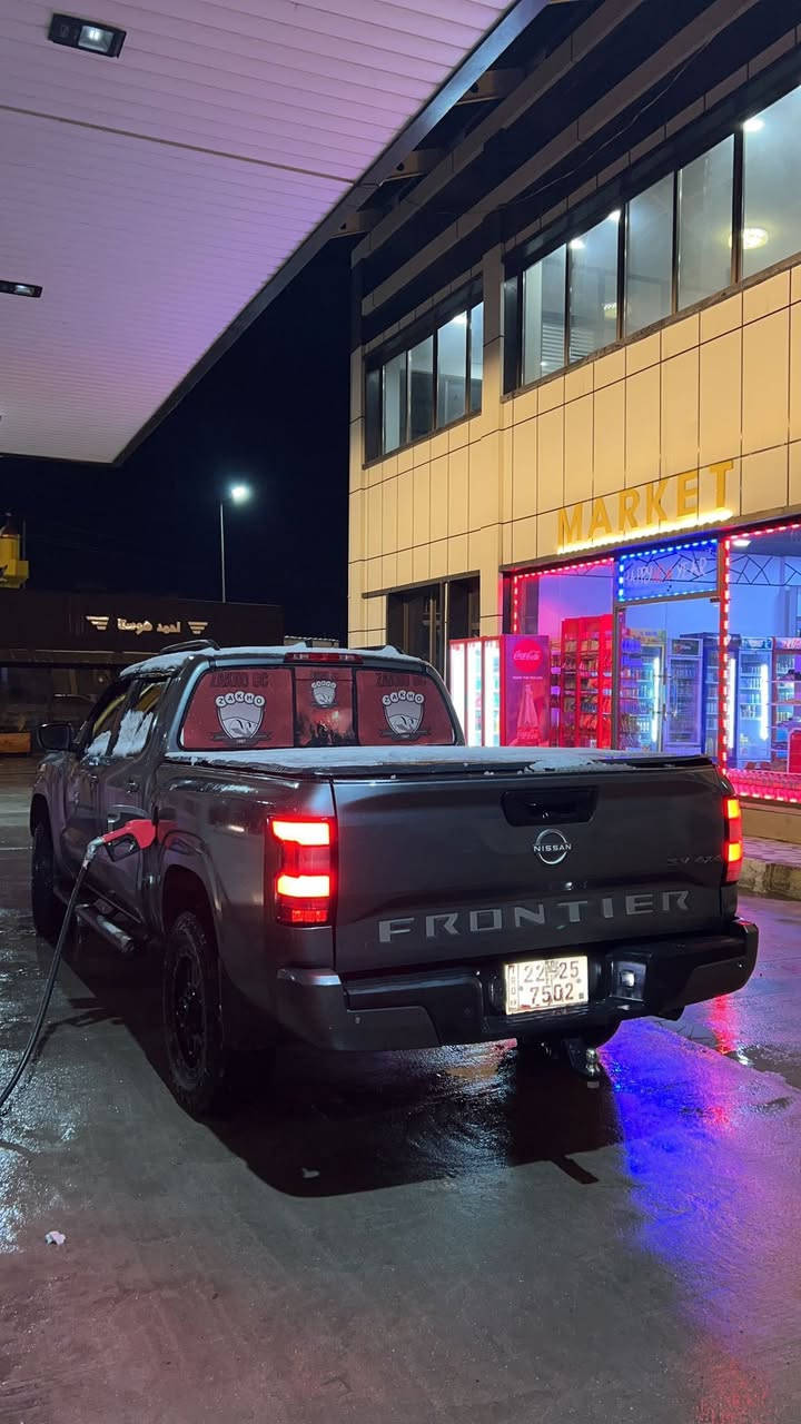 فيرونتر2022 پيرو
***********
