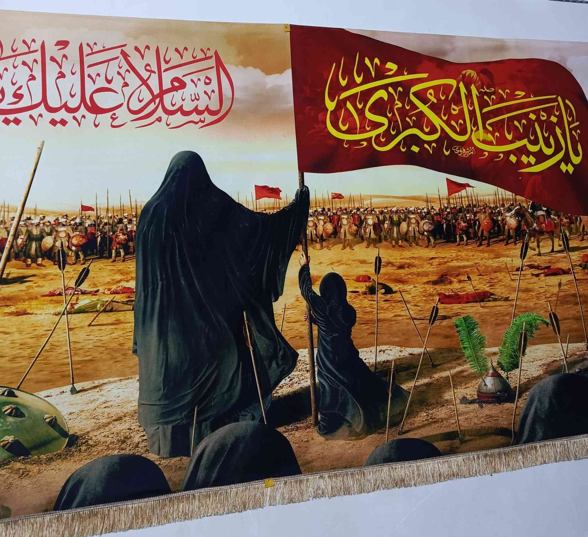 اخر 4مقاعد حملة غدا إلى مدينة كربلاء المقدسه 🕌🕌
الساعه 1ظهرا 🕌 
ذكرى استشهاد جبل صبر زينب ع 🕌 
المتعهد الحاج ازهر الرويعي 🕌 ***********
المتعهد محسن الحربي ***********
***********
