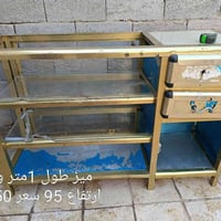 ديكور منزلي • تفاصيل ناقصة