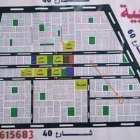 قطعة ارض تربية الحر/150 متر بصف الركن على شارع 15 مكان مميز بداية الحي...