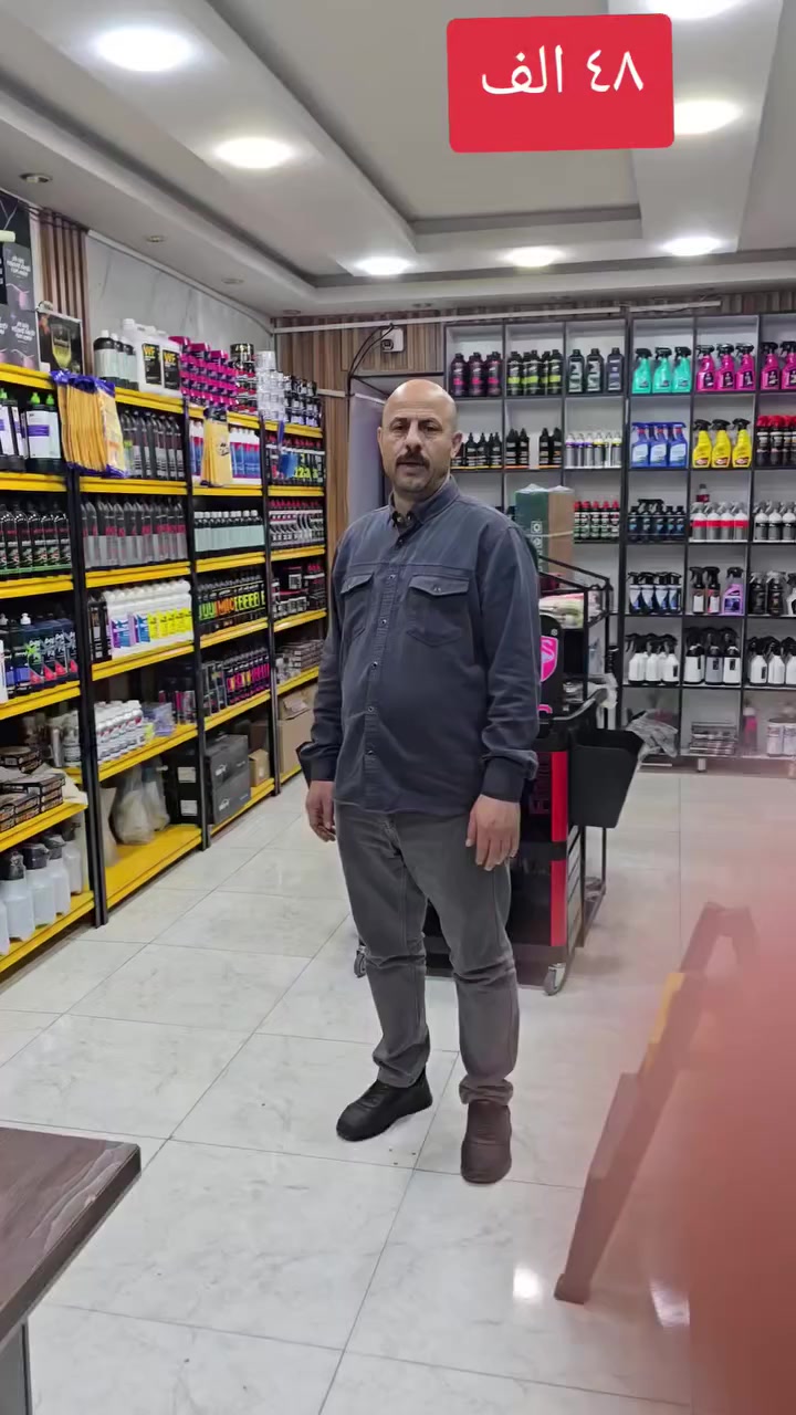 تواصل وتساب ***********
