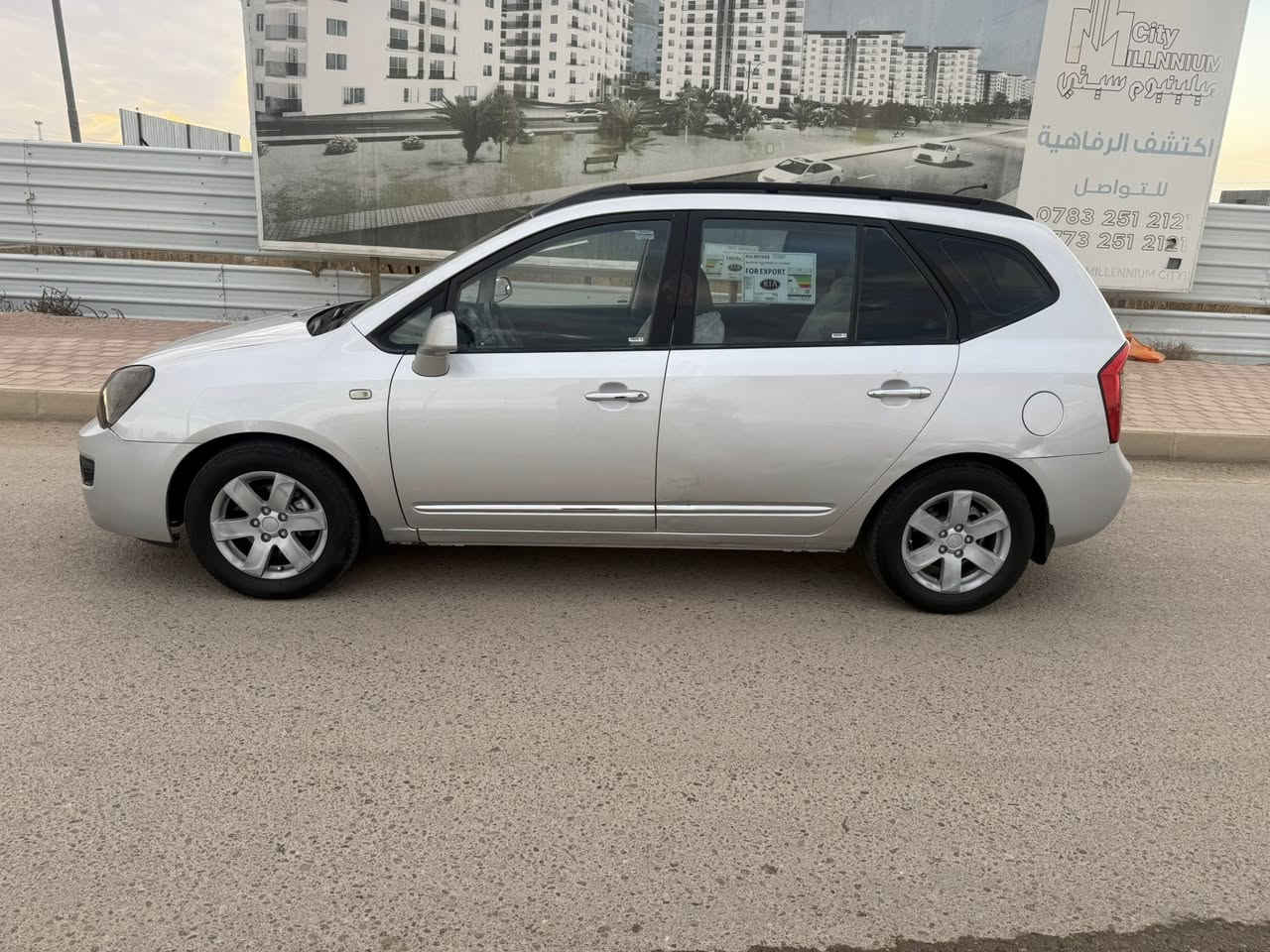 يالله السلام عليكم ***********  كيا رندو موديل ٢٠٠٨ وارد أمريكي حادث جاملغ امامي محرك ٤ سلندر ٢٤٠٠ رقم بغداد دولي تحويل مباشر سيارة حلوة وجاهزة كير محرك تبريد تدفئة حدادية التفاصيل بالسونار داخل الصور شاشة كامرة كشنات تدفئة وتبريد تحكم ستيرن جهتين قطعتين تبريد السعر  ٩٥   وبيها مجال جدآ بسيط بيع نقد او مراوس حسب القناعة *********** رجاءً الشراي يتصل مايعجبك المنشور تكدر تعبره وتعليقك يعكس أخلاقك مكاني الأنبار الرمادي
