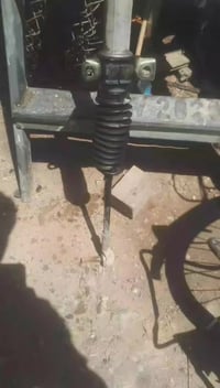 تفصيخ • مروحة • قطع سمند