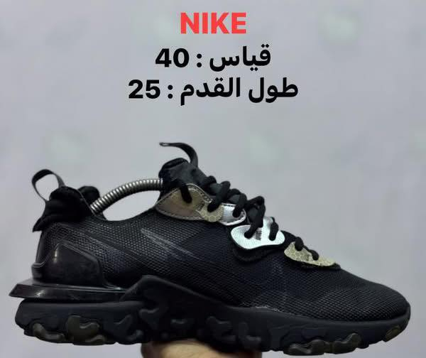 حذاء NIKE اورجينال نضافة 100‎%‎

قياس : 40
طول القدم : 25

———————————————-

يوجد توصيل 🚚 ( بغداد - محافظات العراق )

☎️رقم الهاتف : ***********

للحجز - دايركت
