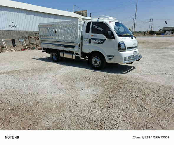 الديوانيه الحمزه الشرقي
سلام عليكم لبيع كيه فحل موديل 2023 رقم قادسيه انكليزي ماشيه ،67الف، سياره جديدة واحد على واحد كفاله عامه من كلشي جاهزة سياره تبريد تفيء  تخم تيرات  سبيرات ما نزله تحويل مباشر  مابيه لا خياس ولا زلق  ولا برد ولا عوار  سياره بل كرتون برغي واحد ما مفتوح تانكي ابو 100 تحويره 14 بيه سياره جديده معنه الكلمه ولمو شراي لا يتصل رجان رقم الهاتف 📞،📞📞
***********  سعر 190 وبيه مجال ولموشراي يندعينه برزقك والله يرزق جميع
