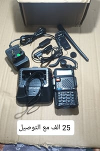 السعر عالصور • الكترونيات • اكسسوارات