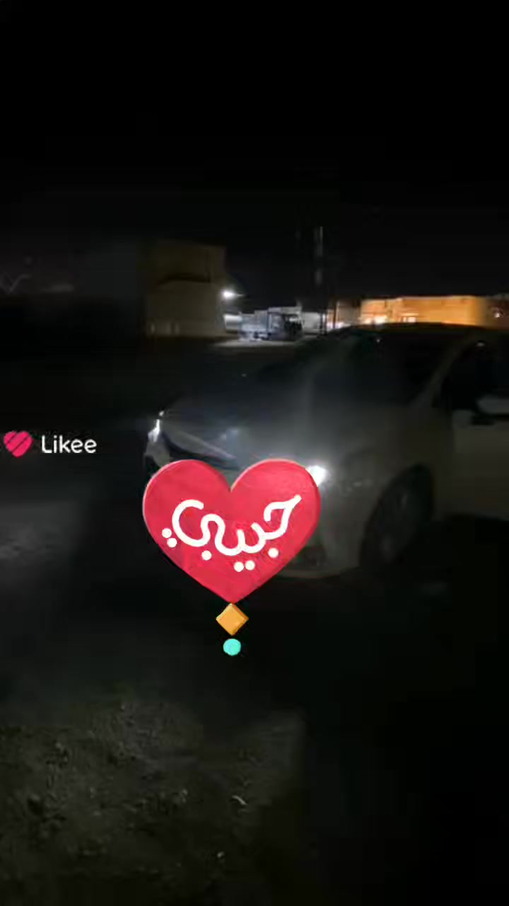 {إِنَّ هَذَا لَرِزْقُنَا مَا لَهُ مِنْ نَفَادٍ}.
المصداقية والثقة من أسس العمل الناجح الذي يرضاهُ الله ورسولهُ
زورونا وتدللون 
غايتنا جذب زبون دائم وليس زائراً عابر
الموقع الصناعة الجنوبية 
إدارة الزعيم مهند الحمداني 
وكالة تبارك الرحمن


**إذا كنت صاحب هذا الإعلان وتريد حذفه لأي سبب، رجاءا أرسل رسالة إلى الدعم الفني**