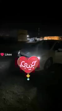 إكسسوارات سيارات • الصناعة الجنوبية • وكالة تبارك الرحمن