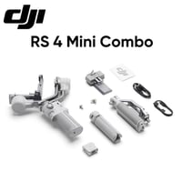 رونن • DJI R4 Mini • قريب من الجديد