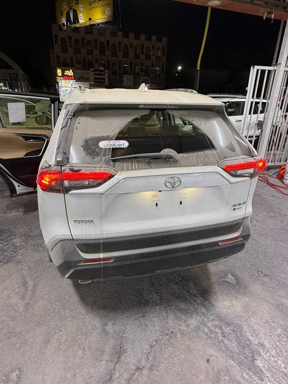 من معرض الاخوين عرض خاص حين نفاذ الكمية.
تويوتا راف فور هايبرد  موديل 2025
Toyota RAV4 HEV 2025🌿

📃 اليكم التفاصيل الآتية 👇🏻

🚘 زيرو بلد المنشأ : اليابان 🇯🇵 خليجي 
🚘 الموديل 2025
🚘 سعة المحرك 2,5L هجين 
🚘  دفع رباعي 4X4
🚘 كرسي كهرباء 3 حركات 
🚘 بروجكتر  + حمالات في السقف 
🚘 مقاعد جلد لون بيج 
🚘فتحة سقف سلايد
🚘 عدد 9 AIR BAG
🚘شاحن موبايل اصلي
🚘مري قابلة للطي كهربائي
🚘 حساسات خلفية
🚘 حساسات أمامية 
🚘 لايت زينون + LED
🚘 بك لايت LED
🚘 ويل كب 18
🚘 4 دسك
🚘 ماسحة خلفية
🚘 اريل نفكيتر 
🚘 مفتاح التشغيل بصمة + دخول ذكي 
🚘ترحيب في الدواسات RAV4 ضوئية
🚘 شاشة جبيرة تدعم كار بلي ✅
 🚘 كاميرا دوارة اصلية
🚘 تتسع المقصورة ل 5 ركاب
🚘 المودات والأوامر الصوتية
🚘 أوضاع القيادة  Drive Mode
🚘 فحص أنظمة السيارة 
🚘 حساسات ضغط اطارات
🚘 تبريد شاشة مناخين منفصلين 
🚘 قطعتين تبريد
🚘 هاند بريك كهرباء 
🚘كروس سرعة 
🚘 ا ABS 
🚘ا Auto Hold   أوتو هولد
🚘ا ISOFIX         ايزو فكس
🚘 نظام مانع الانزلاق
🚘 اشارة في المرايا الجانبية
🚘 مخرج منفذ الطاقة ⚡
🚘 ا  Bluetooth 
🚘 تطعيم الدواخل ألمنيوم 

💴 السعر 49 مليون عراقي
مرقم سنوية كامل مكمل اسلمك سنوية + لوحات 

لاستفسارتكم يرجى الاتصال على الأرقام :

📲***********
📲***********
📲***********

العنوان بغداد الوزيرية مقابل قاعه الريان معرض الاخوين
