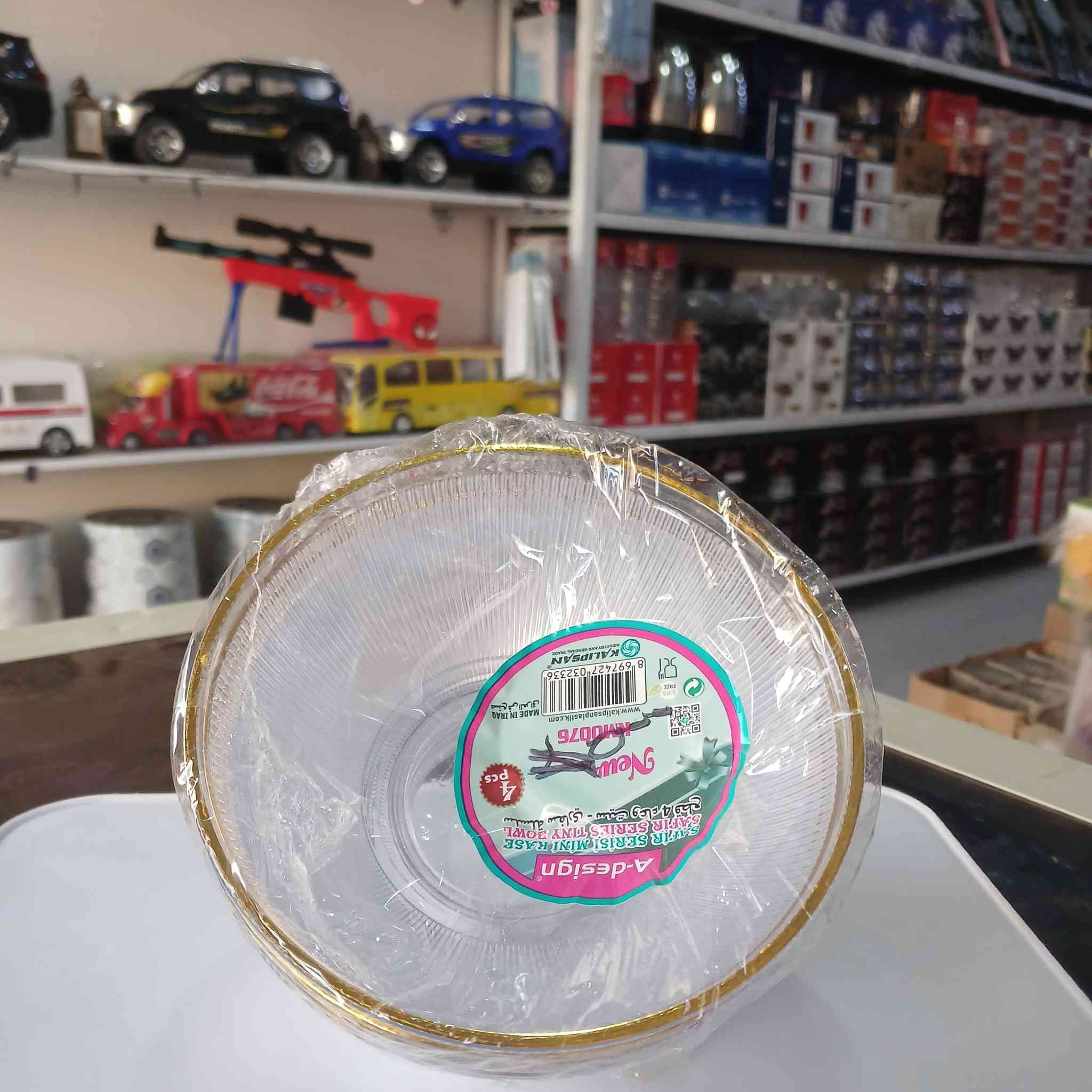 اهلا بكم مجمع كلشي وكلاشي رخيص تكريت الديوم


**إذا كنت صاحب هذا الإعلان وتريد حذفه لأي سبب، رجاءا أرسل رسالة إلى الدعم الفني**