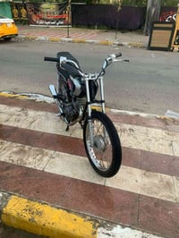 اخوان • كلك • ناصريه